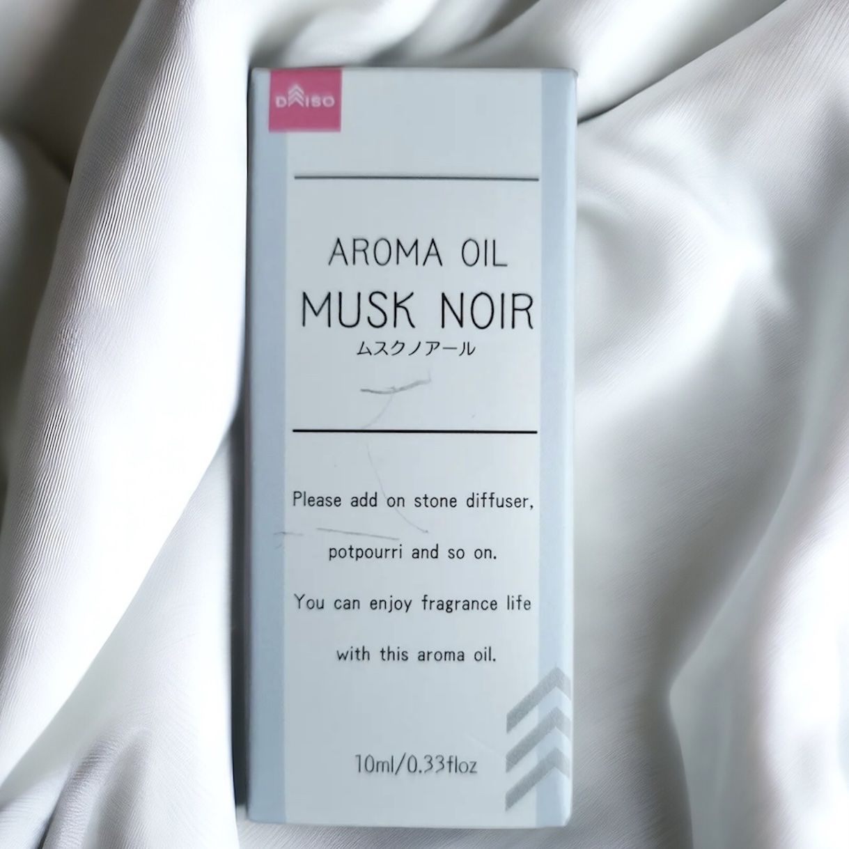 アロマオイル/DAISO/アロマオイルを使ったクチコミ（1枚目）