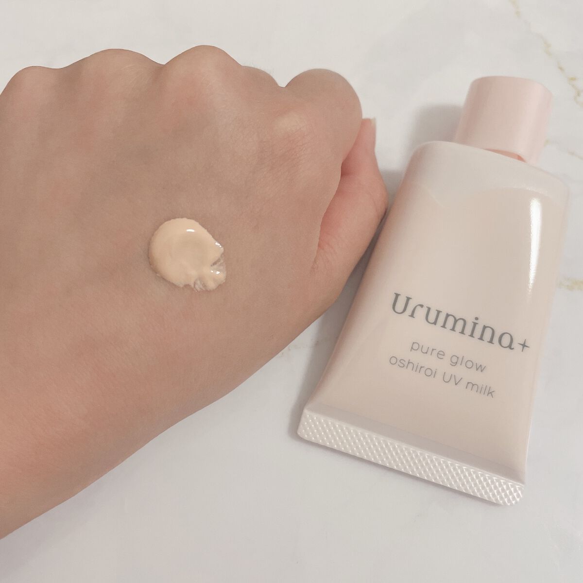 生つや肌おしろい乳液 イルミネイト/ウルミナプラス/乳液を使ったクチコミ（2枚目）