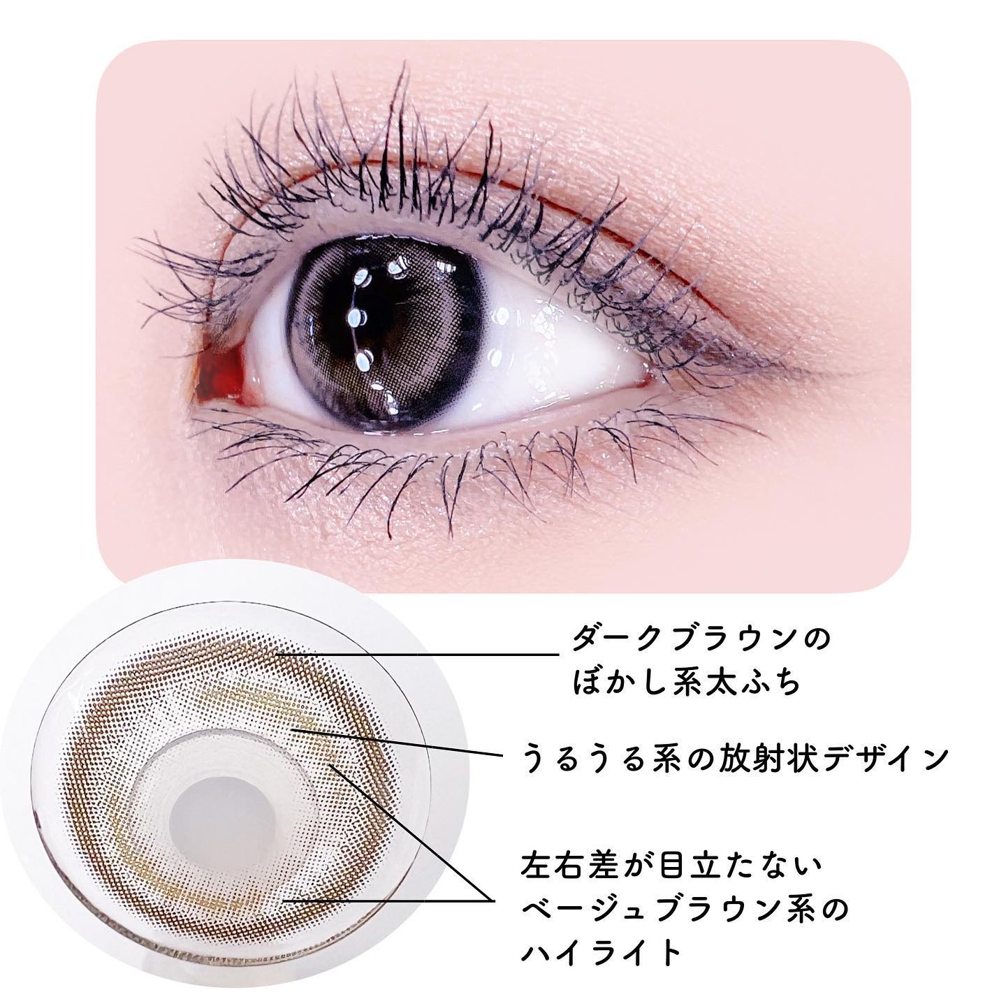 Lily Daze/chuu LENS/ワンデー（１DAY）カラコンを使ったクチコミ（3枚目）