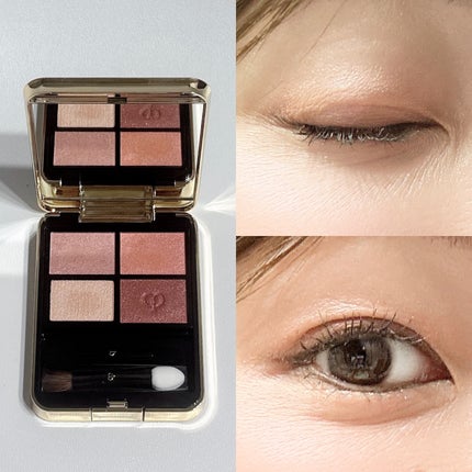 オンブルクルールクアドリ 8 Warm Ocean Sunset(レフィル)/クレ・ド・ポー ボーテ/アイシャドウパレットを使ったクチコミ(3枚目)