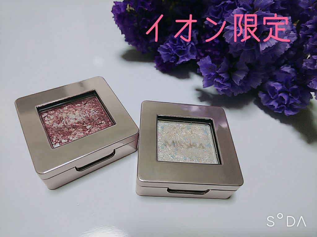 グリッタープリズム シャドウ/MISSHA/グリッターを使ったクチコミ（1枚目）