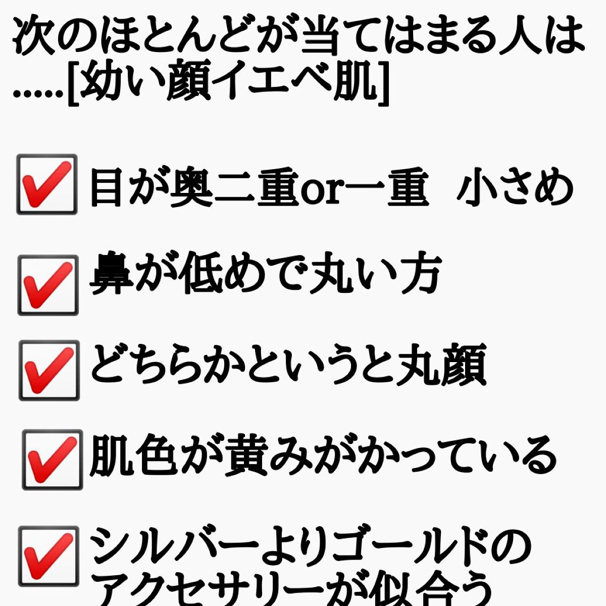 皮脂テカリ防止下地/CEZANNE/化粧下地を使ったクチコミ(3枚目)