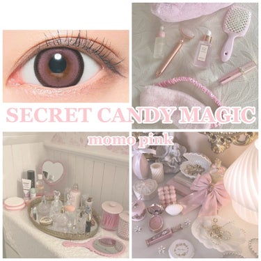 secretcandymagic 1day(シークレットキャンディーマジック）/secret candymagic/ワンデー（１DAY）カラコンを使ったクチコミ（1枚目）