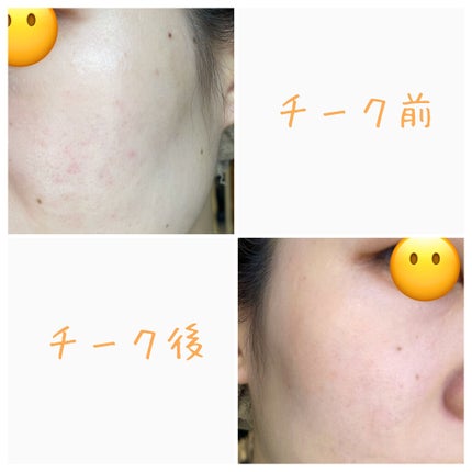 デュアル カラー スティック/DAISY DOLL by MARY QUANT/スティックアイシャドウを使ったクチコミ(6枚目)