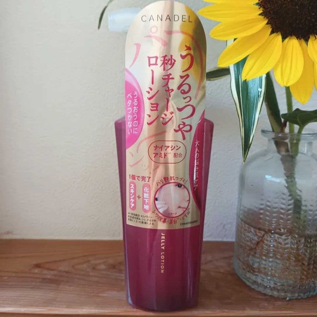 カナデル ジュレローション/CANADEL/化粧水を使ったクチコミ(1枚目)