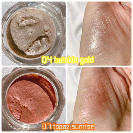 ジルスチュアート エターナル アイビジュー/JILL STUART/ジェル・クリームアイシャドウを使ったクチコミ(4枚目)