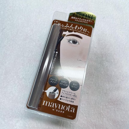 アイブロウクリームポマード/mayuota/その他アイブロウを使ったクチコミ(6枚目)