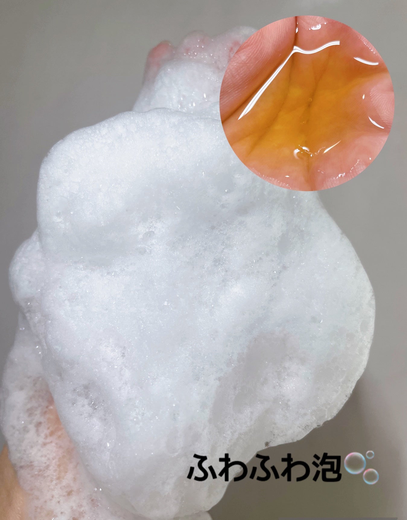 リフレッシングボディソープ(レモン&ベルガモットの香り)/Vitaming/ボディソープを使ったクチコミ(2枚目)