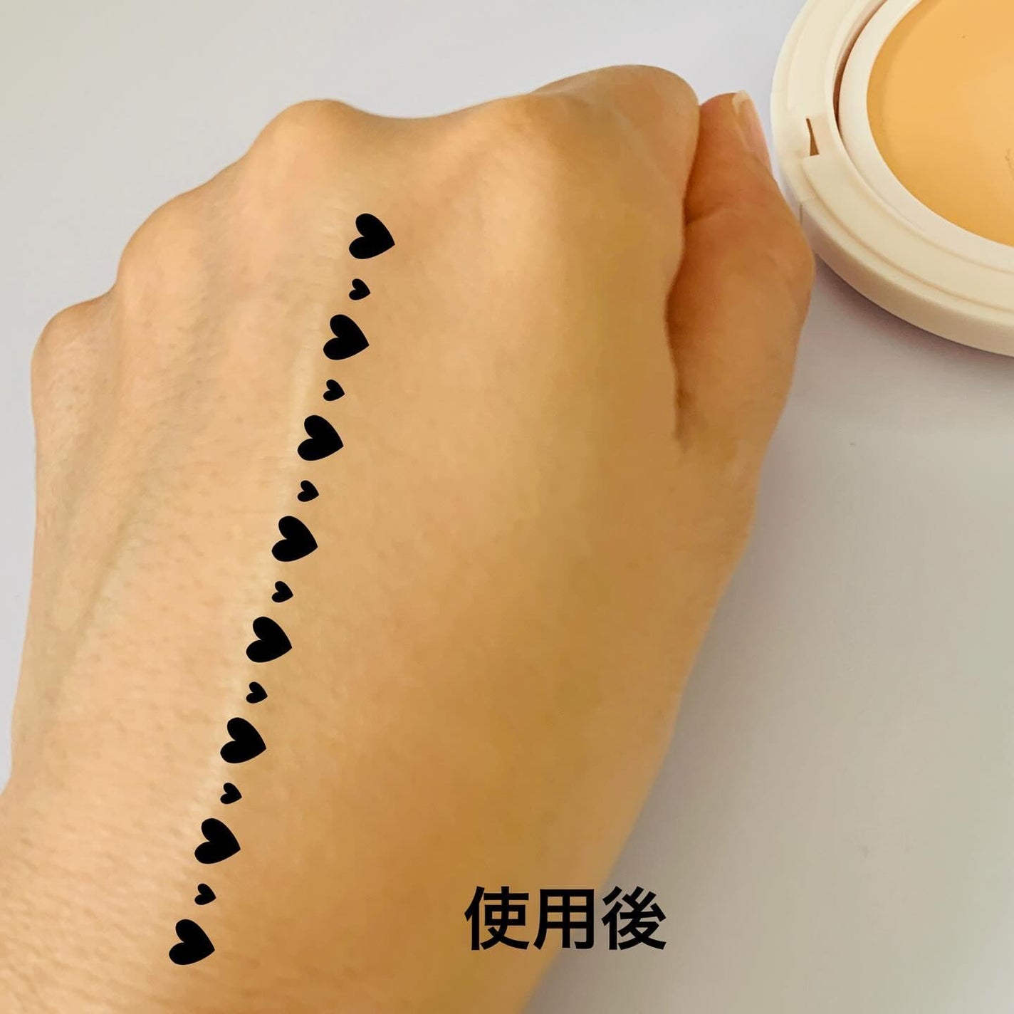 ミシャ M スキンフェイクバーム/MISSHA/クリーム・エマルジョンファンデーションを使ったクチコミ(5枚目)