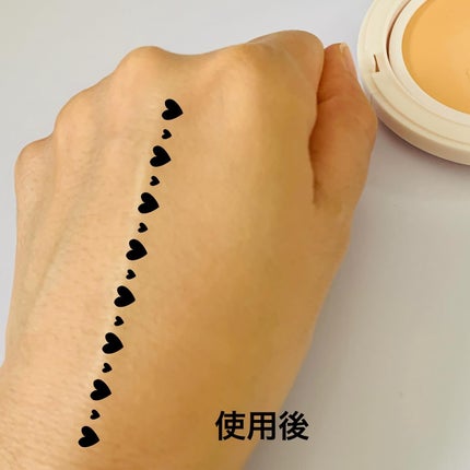 ミシャ M スキンフェイクバーム/MISSHA/クリーム・エマルジョンファンデーションを使ったクチコミ(5枚目)