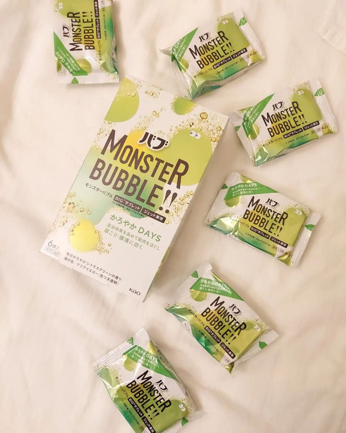 モンスターバブル かろやかDAYS /バブ/炭酸系入浴剤を使ったクチコミ(1枚目)