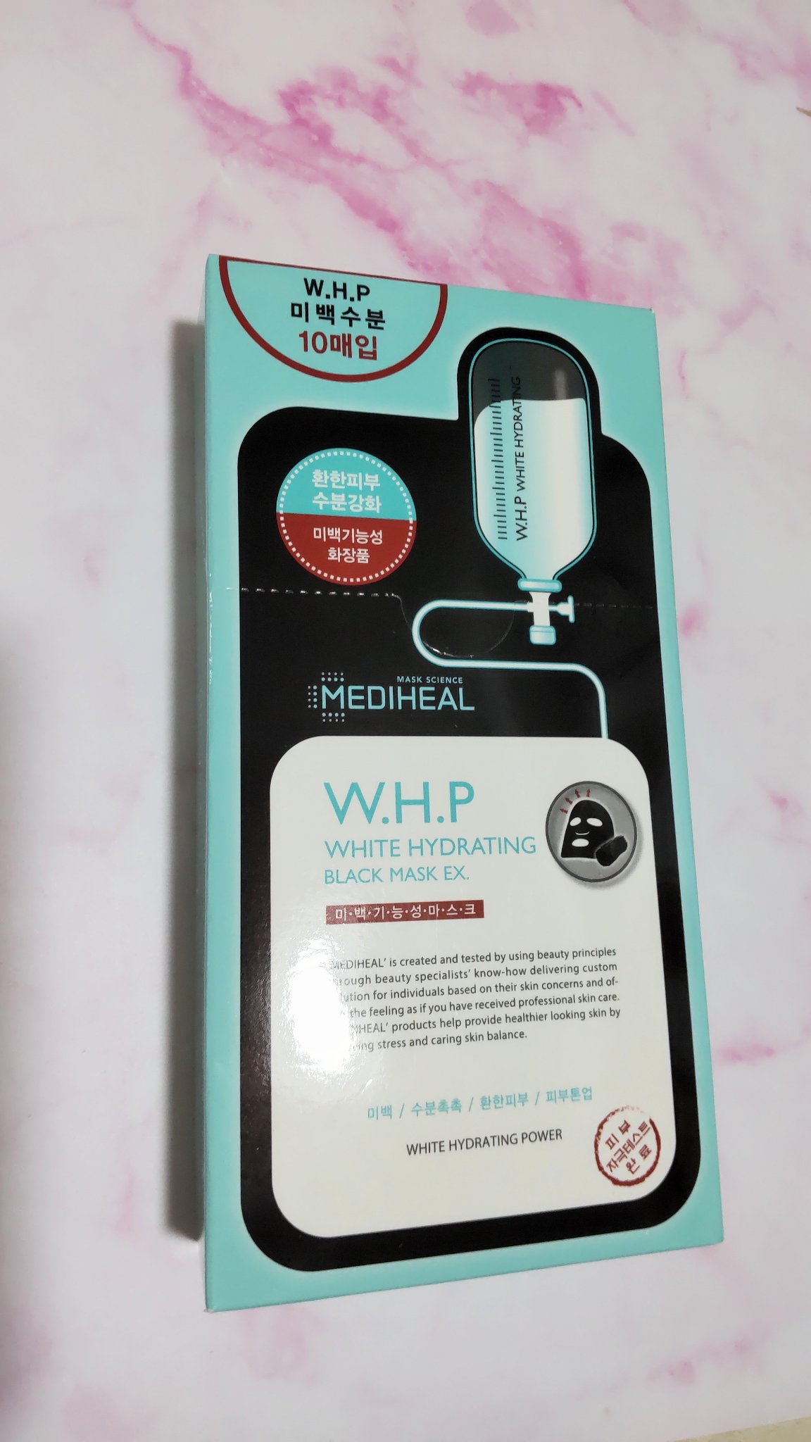 W.H.PホワイトハイドレイティングブラックマスクEX/MEDIHEAL/その他スキンケアを使ったクチコミ（2枚目）