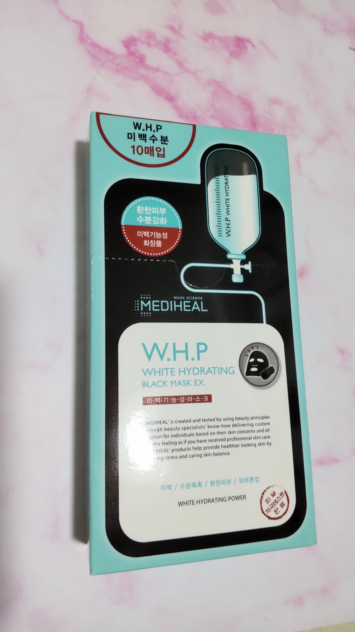 W.H.PホワイトハイドレイティングブラックマスクEX/MEDIHEAL/その他スキンケアを使ったクチコミ(2枚目)