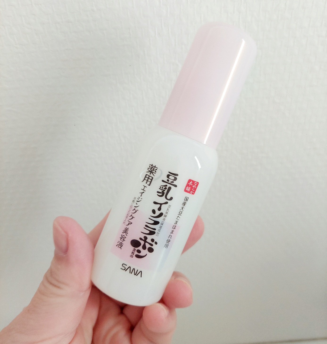 なめらか本舗 薬用リンクル美容液 ホワイト/なめらか本舗/美容液を使ったクチコミ（2枚目）