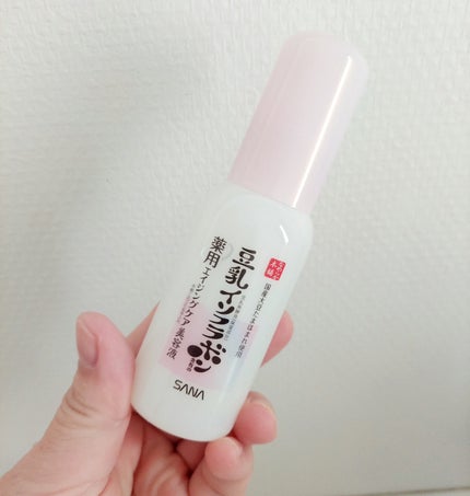 なめらか本舗 薬用リンクル美容液 ホワイト/なめらか本舗/美容液を使ったクチコミ(2枚目)
