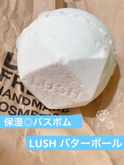 バターボール/ラッシュ/炭酸系入浴剤を使ったクチコミ(1枚目)