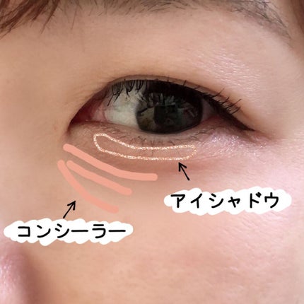 シャドーカスタマイズ/MAJOLICA MAJORCA/単色アイシャドウを使ったクチコミ(2枚目)