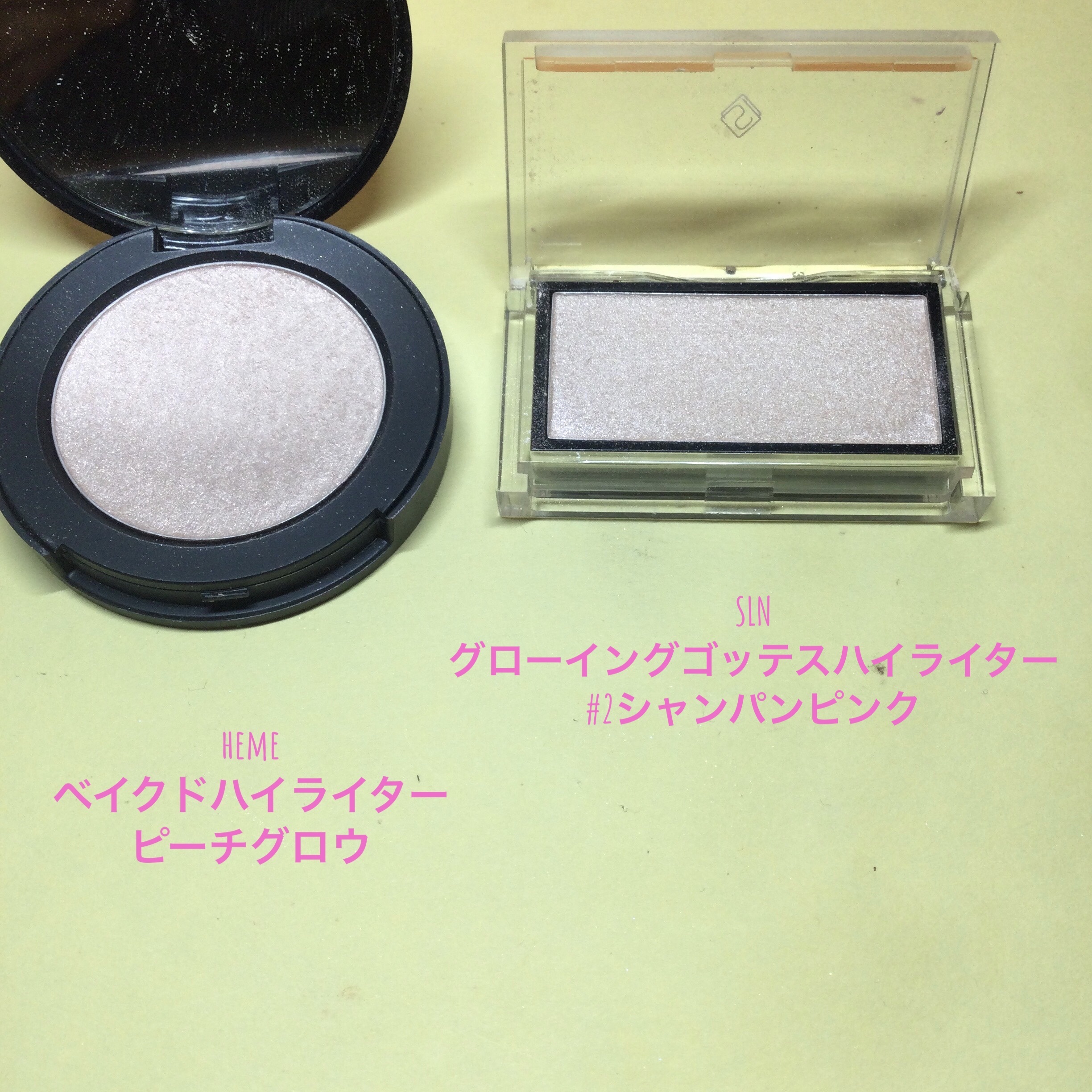 ベイクドハイライター ピーチグロウ/heme/パウダーハイライトを使ったクチコミ（2枚目）