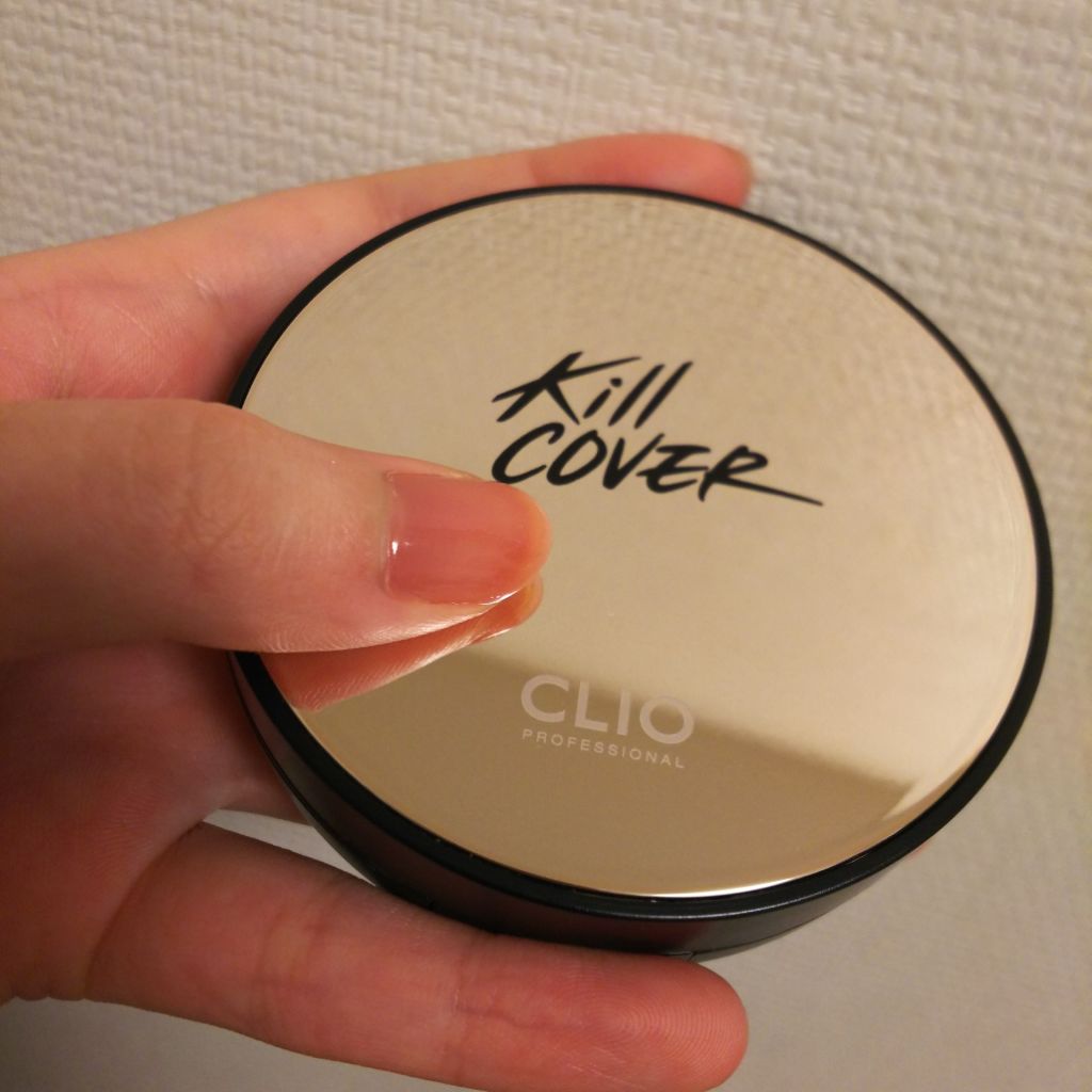 キル カバー ファンウェア クッション エックスピー/CLIO/クッションファンデーションを使ったクチコミ(1枚目)