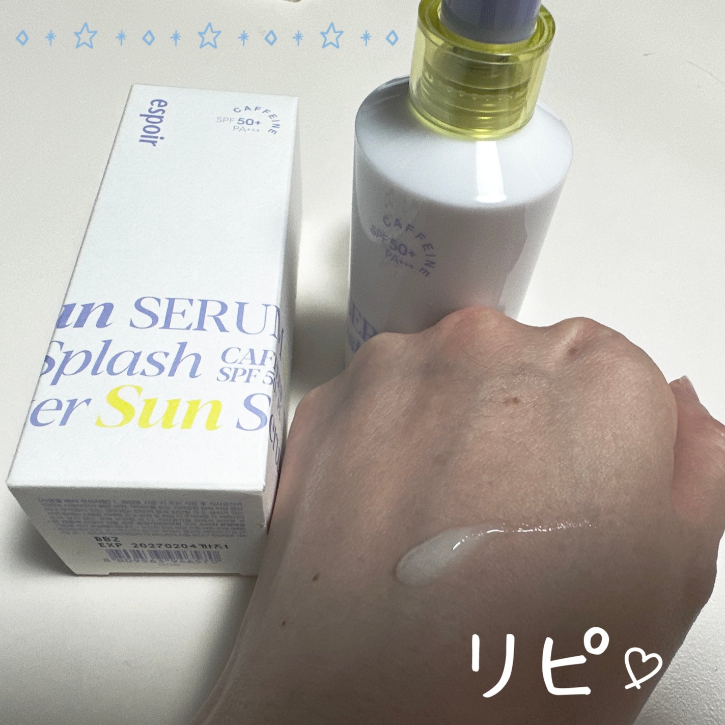 エスポア ウォータースプラッシュサンセラム/espoir/日焼け止めクリームを使ったクチコミ(1枚目)