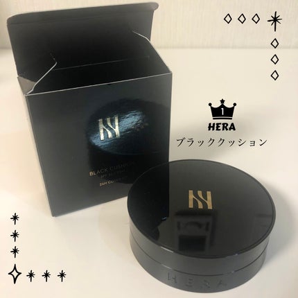 ブラック クッション/HERA/クッションファンデーションを使ったクチコミ(1枚目)