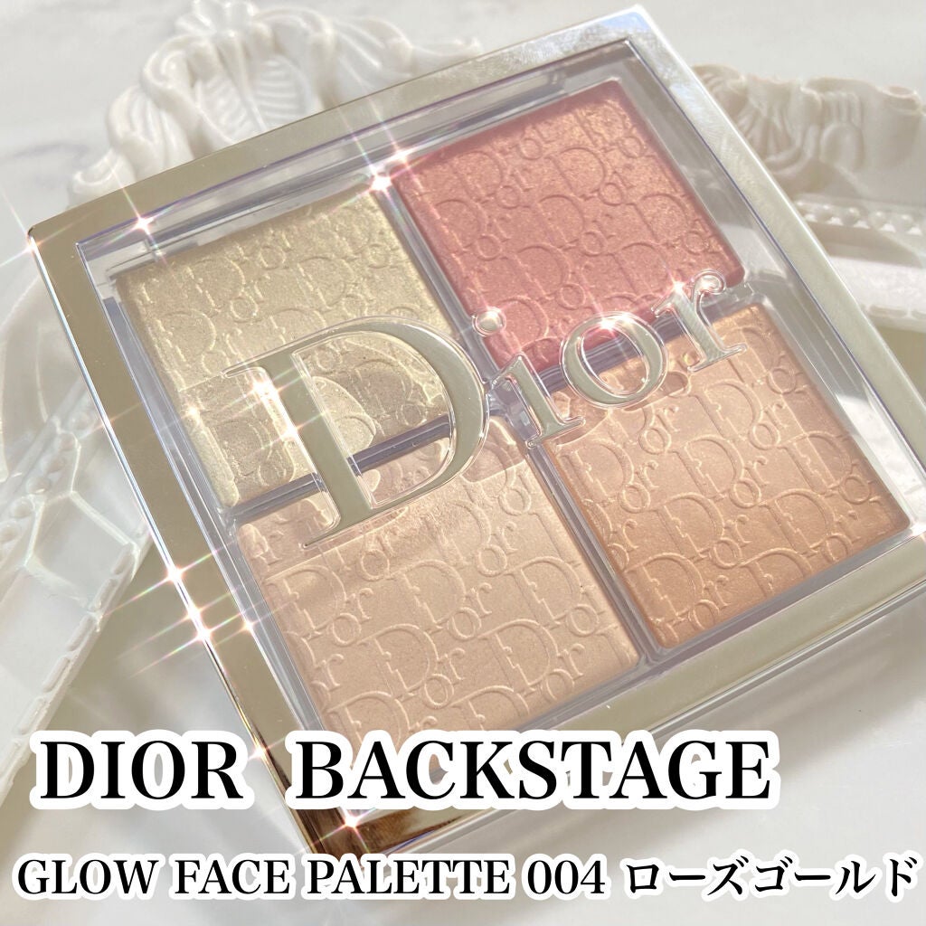 ディオール バックステージ フェイス グロウ パレット/Dior/ハイライトを使ったクチコミ(1枚目)