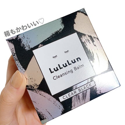 ルルルンクレンジング トーニングバーム CLEAR BLACK/ルルルン/クレンジングバームを使ったクチコミ(3枚目)
