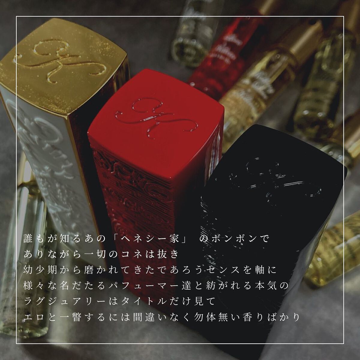 グッド ガール ゴーン バッド オード パルファム/キリアン/香水(レディース)を使ったクチコミ(2枚目)