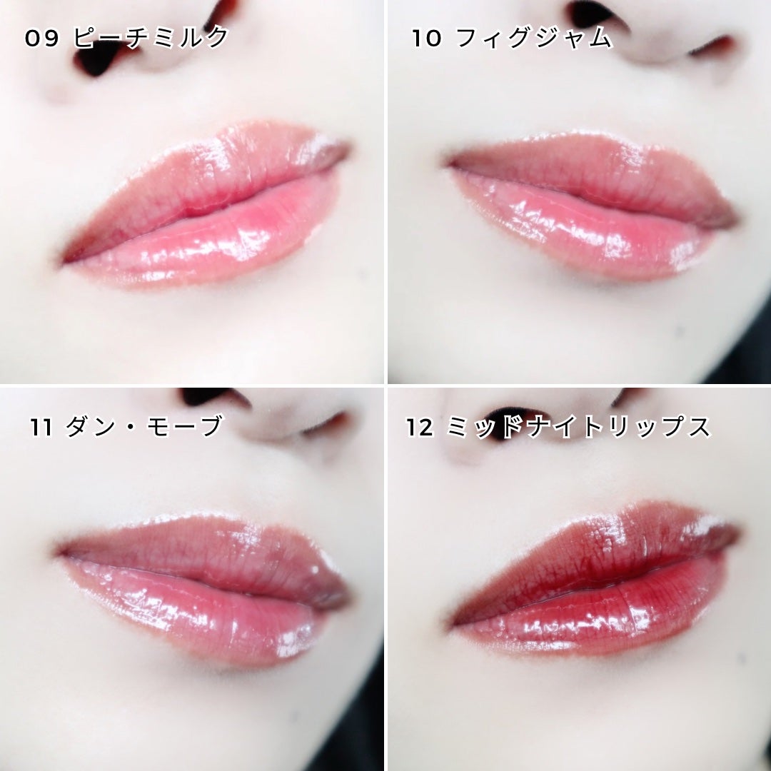 ドットオンムードワンウェイグロイティント/Heart Percent/リップティントを使ったクチコミ(5枚目)