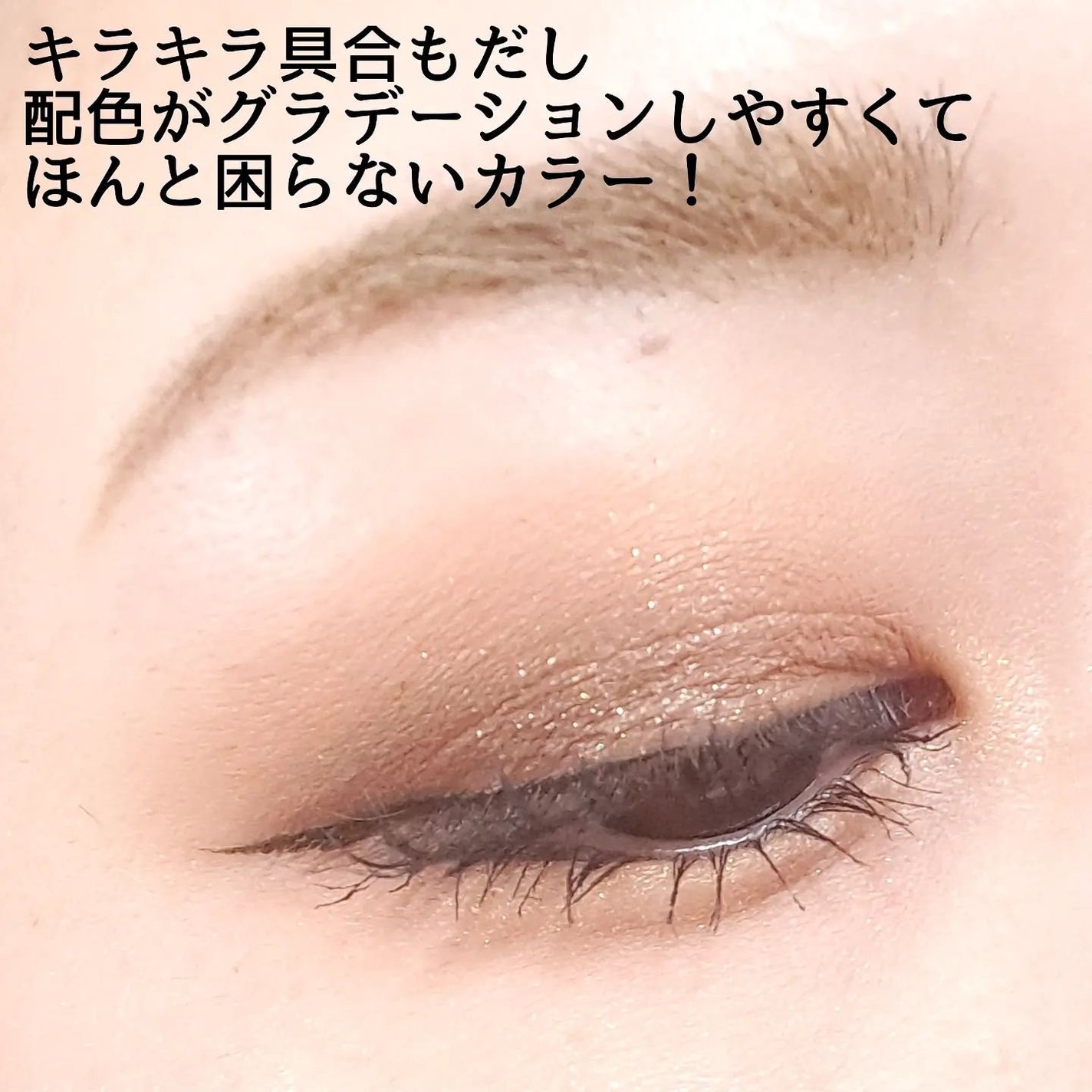 デュアルチーク/2aN/パウダーチークを使ったクチコミ(8枚目)