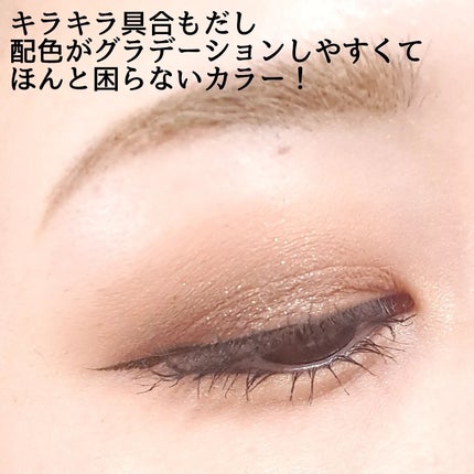 デュアルチーク/2aN/パウダーチークを使ったクチコミ(8枚目)