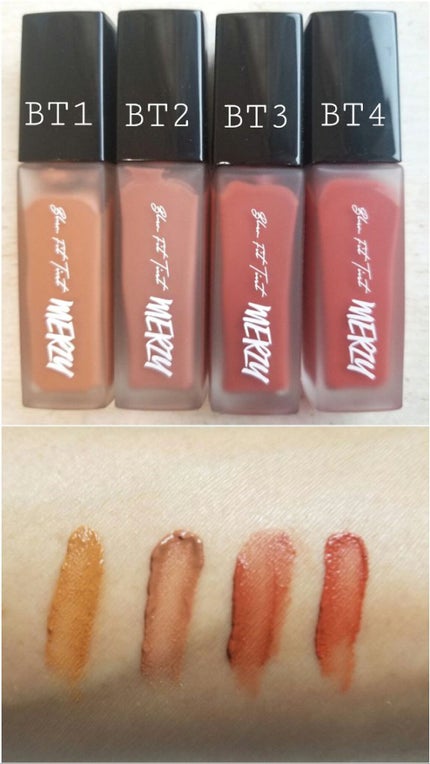 ブラー フィット ティント/MERZY/リップティントを使ったクチコミ(2枚目)