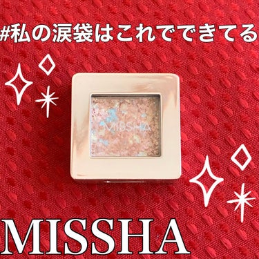 グリッタープリズム シャドウ GOP01/MISSHA/シングルアイシャドウを使ったクチコミ（1枚目）