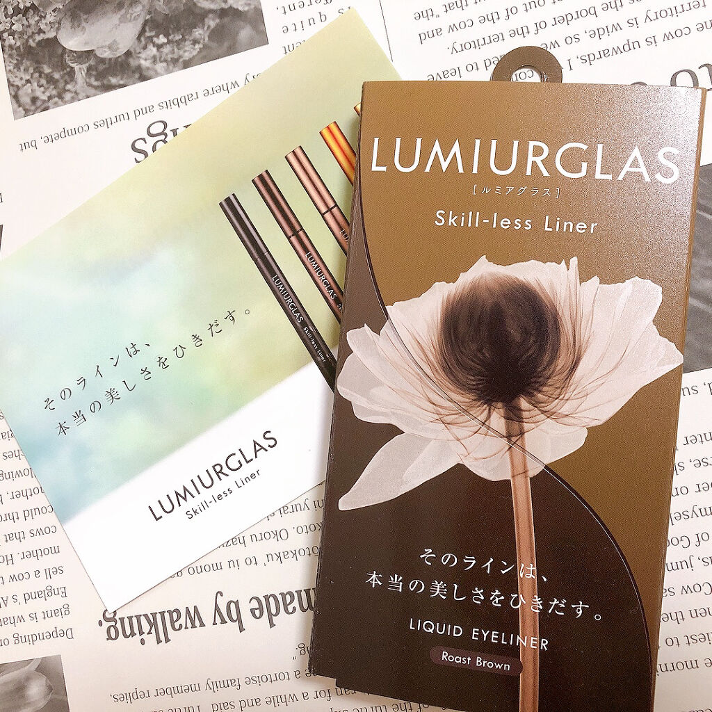 スキルレスライナー/LUMIURGLAS/リキッドアイライナーを使ったクチコミ（2枚目）