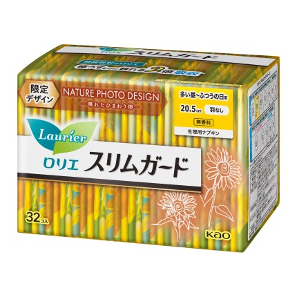 ロリエ スリムガード Nature Photo Design(多い昼~ふつうの日用羽なし 32コ入)