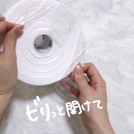 ITOクレンジングタオル/ITO/クレンジングタオルを使ったクチコミ(2枚目)