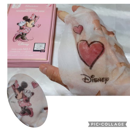 フォトピック ハリシング レチケア マスク/JMsolution-japan edition-/シートマスク・パックを使ったクチコミ(3枚目)