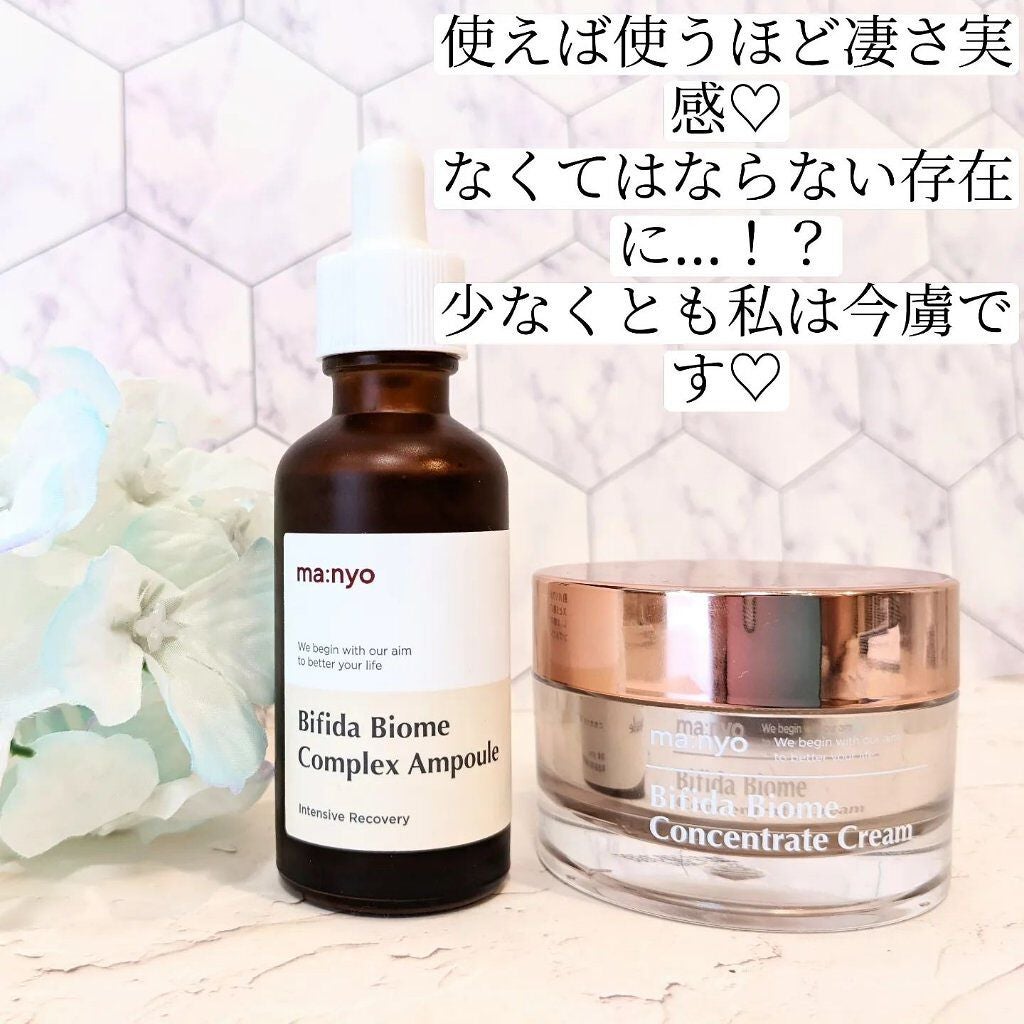 ビフィダバイオームコンプレックスセラム/manyo/美容液を使ったクチコミ(2枚目)