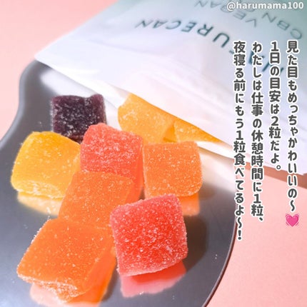 CBDグミ/NATURECAN/健康サプリメントを使ったクチコミ(3枚目)