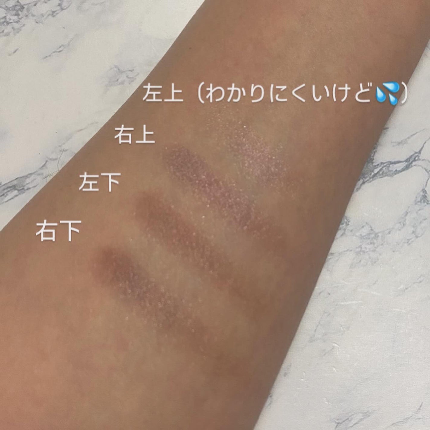 shiiiro_rin.y on LIPS 「˗ˏˋ#ブルベのベージュ ˎˊ˗エクセル #スキニーリッチシャ..」(2枚目)