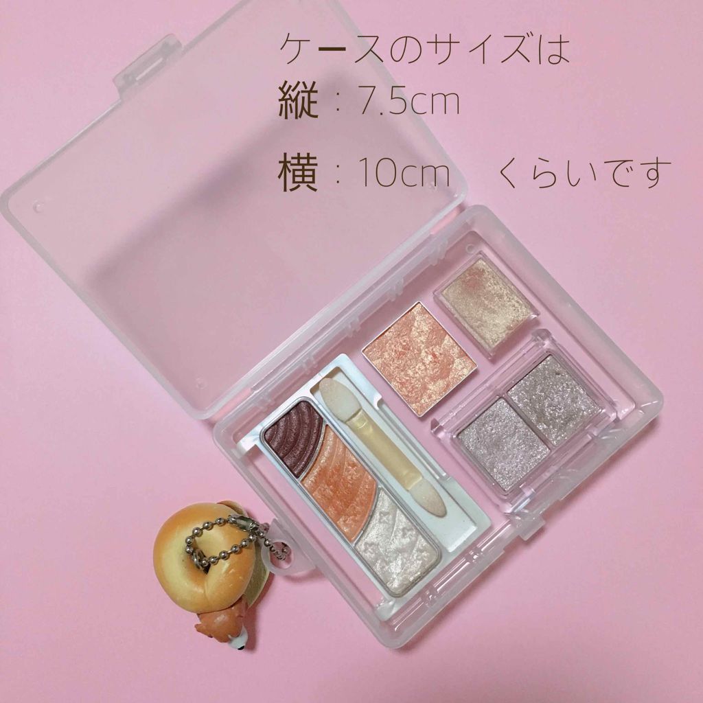 トーンアップアイシャドウ/CEZANNE/アイシャドウパレットを使ったクチコミ（2枚目）