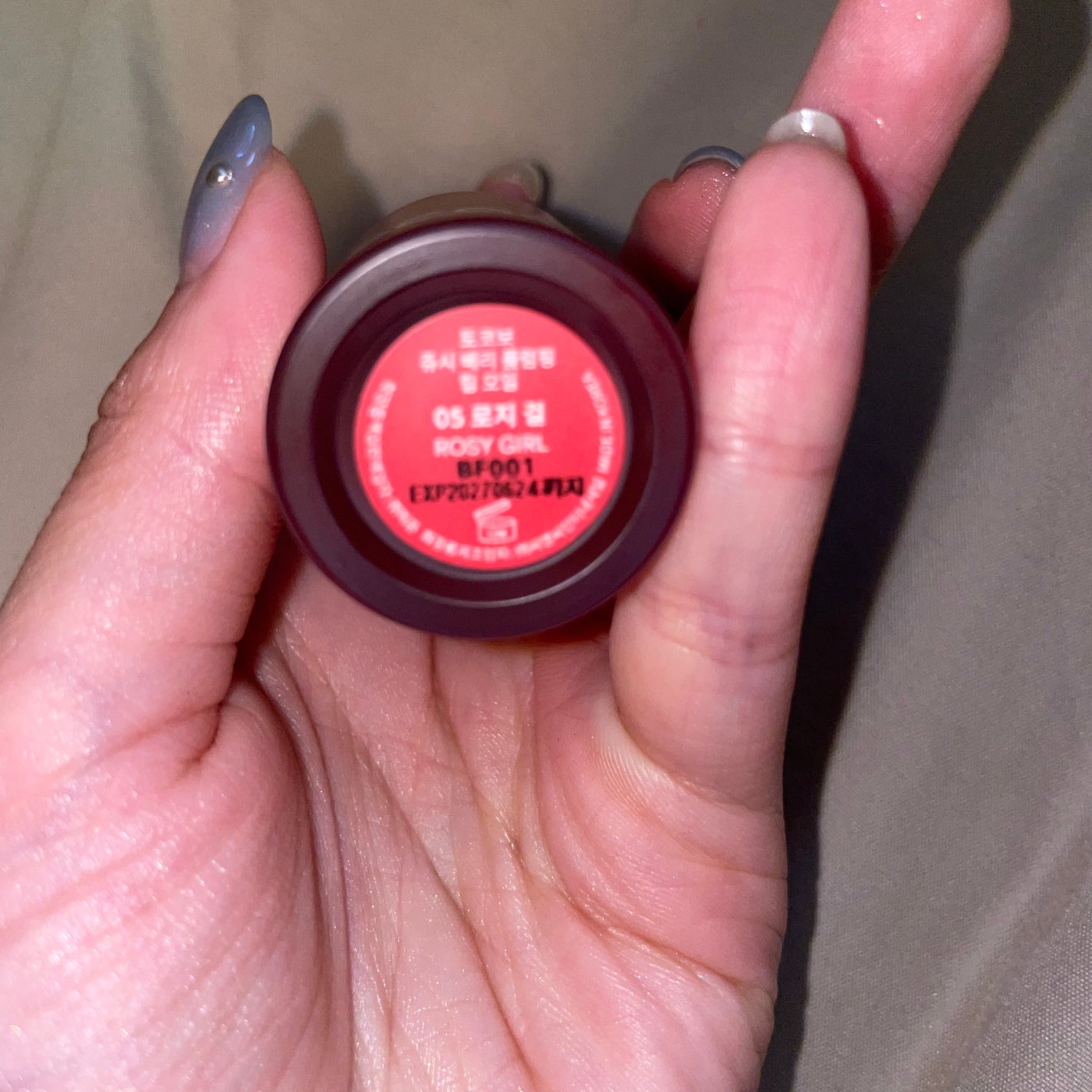 ジューシーベリープランピングリップオイル/TOCOBO/リップグロスを使ったクチコミ(4枚目)