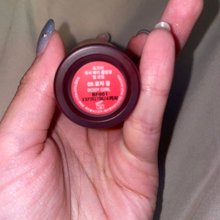 ジューシーベリープランピングリップオイル/TOCOBO/リップグロスを使ったクチコミ(4枚目)