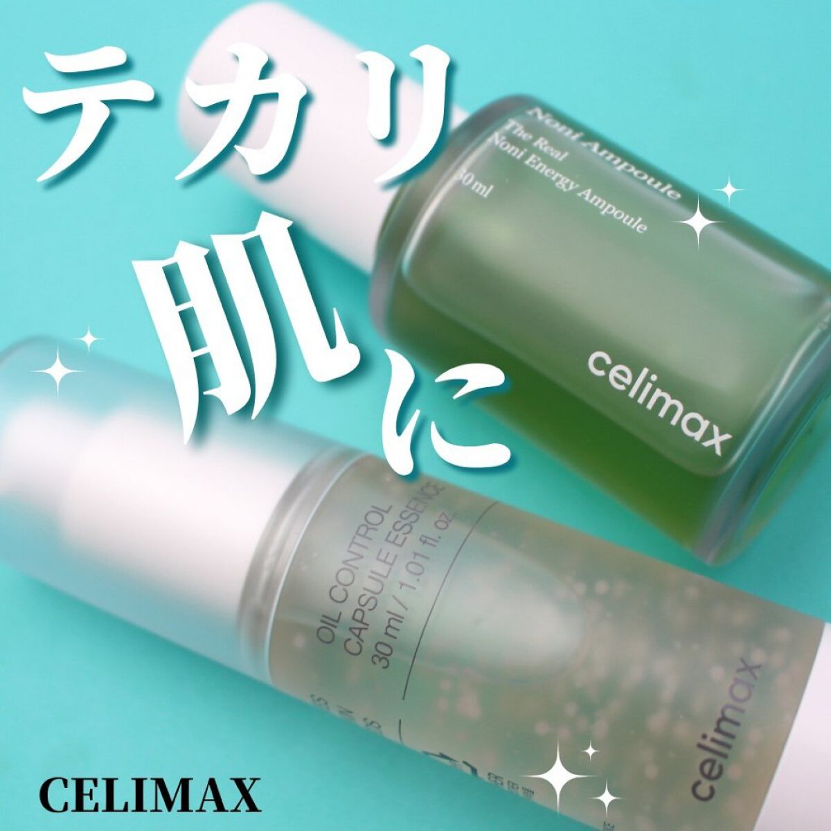 Noni Ampule/celimax/美容液を使ったクチコミ（1枚目）