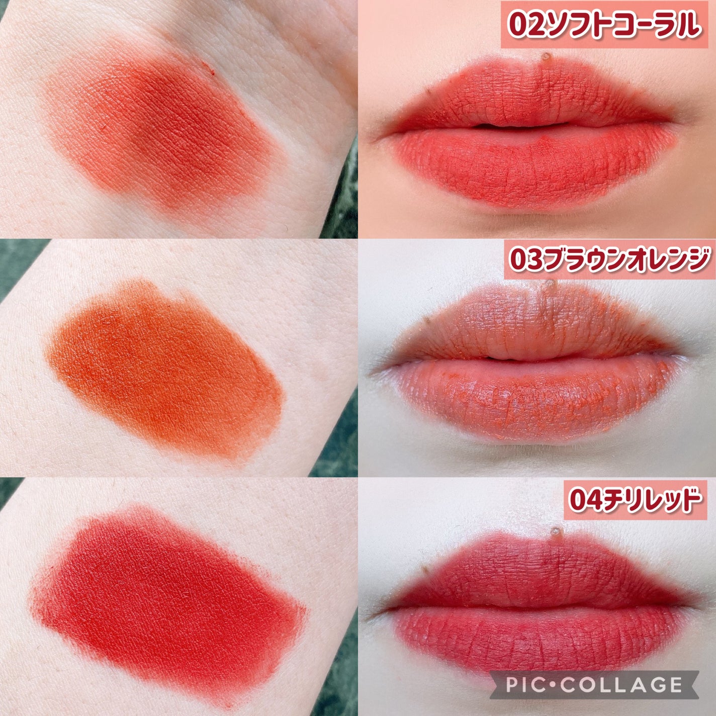 ããããð¢ãã©ãã on LIPS ãã»ãã£ãšçºè²ïŒããããªããðããã«ã¡ã¯à¹ââÂŽàŒ¥`à¹ââð¢ðã..ãïŒ3æç®ïŒ