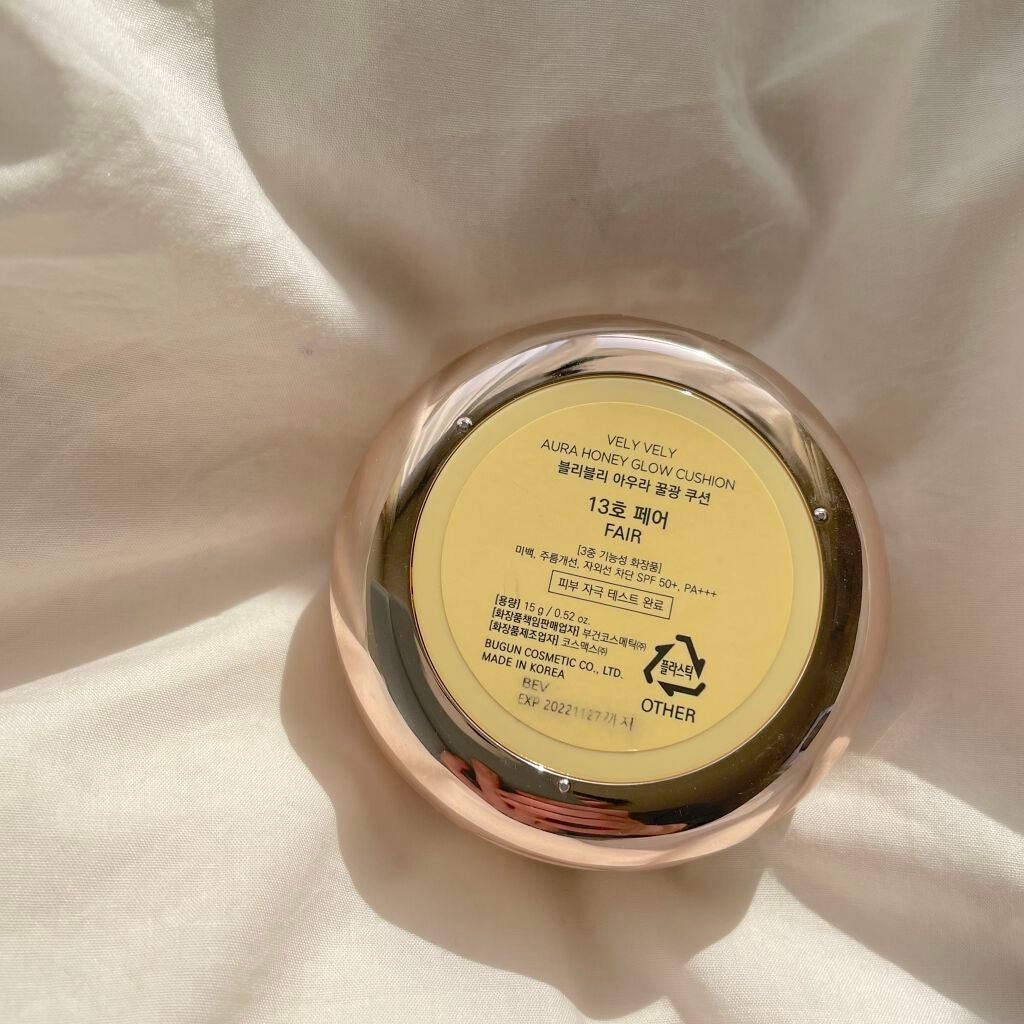 はちみつツヤ肌クッションファンデ/VELY VELY/クッションファンデーションを使ったクチコミ(2枚目)