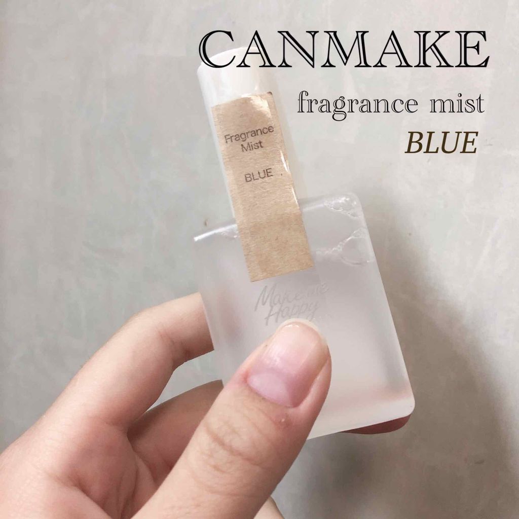 メイクミーハッピー フレグランスミスト ブルー/キャンメイク/香水(レディース)を使ったクチコミ(1枚目)