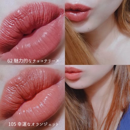 SPステイ ヴィニルインク/MAYBELLINE NEW YORK/口紅を使ったクチコミ(7枚目)