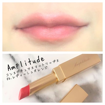 mikan on LIPS ãð仿¥ã®ã¡ã€ã¯ðåšå®
å€åDAYð»ð â¡æè¿ãã³ã¯ã£ãœãã¡ã€ã¯ãç¶..ãïŒ4æç®ïŒ