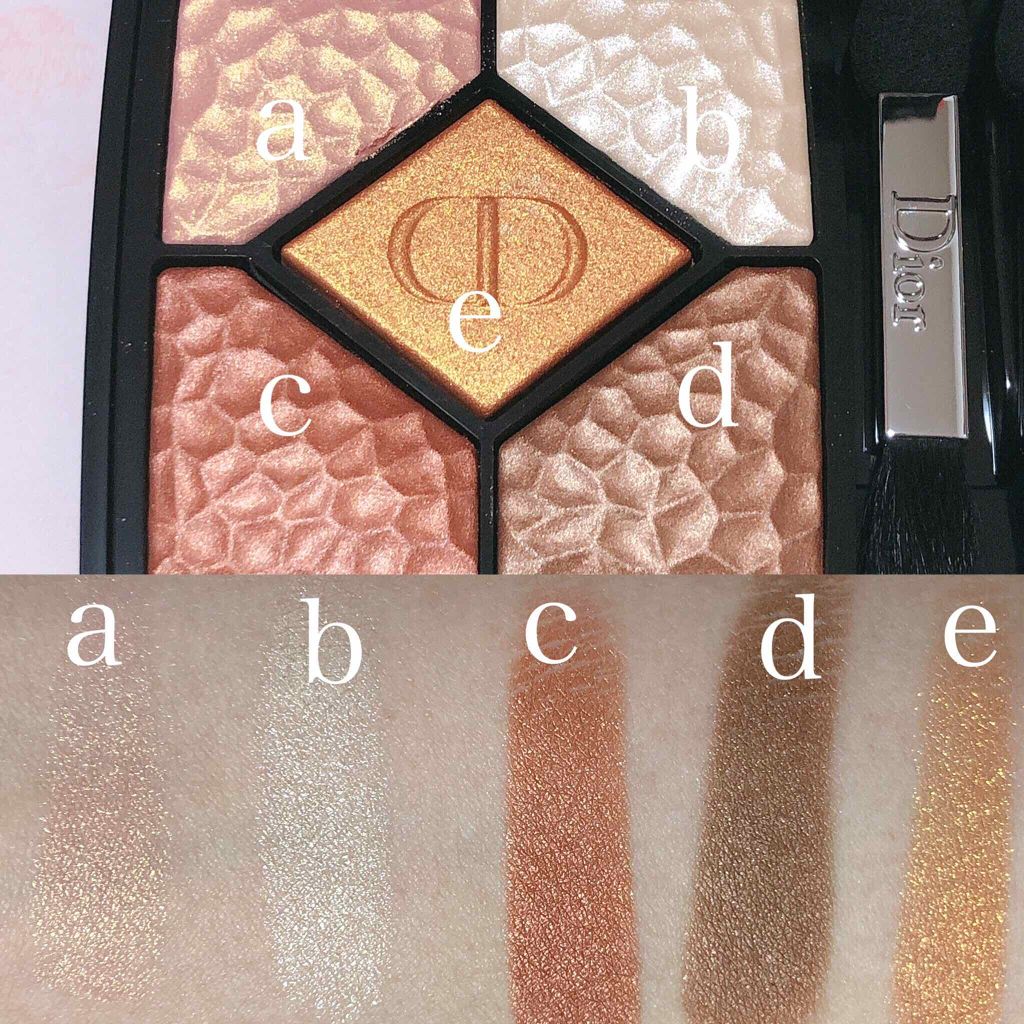 サンク クルール/Dior/アイシャドウパレットを使ったクチコミ(2枚目)